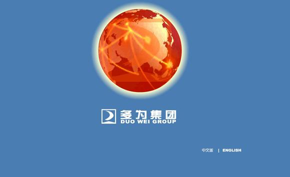 }Ƕ鼯F(tun)