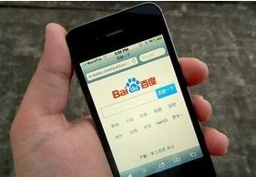 百度進(jìn)駐蘋果