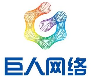 巨人網(wǎng)絡(luò)