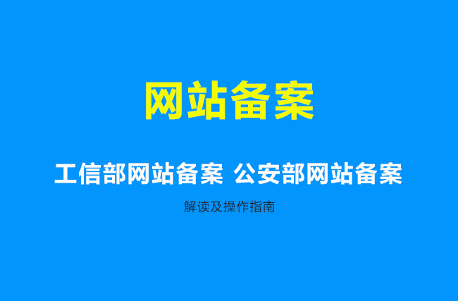 W(wng)վ䰸I(y)W(wng)վҎ(gu)\(yn)I(yng)ָ