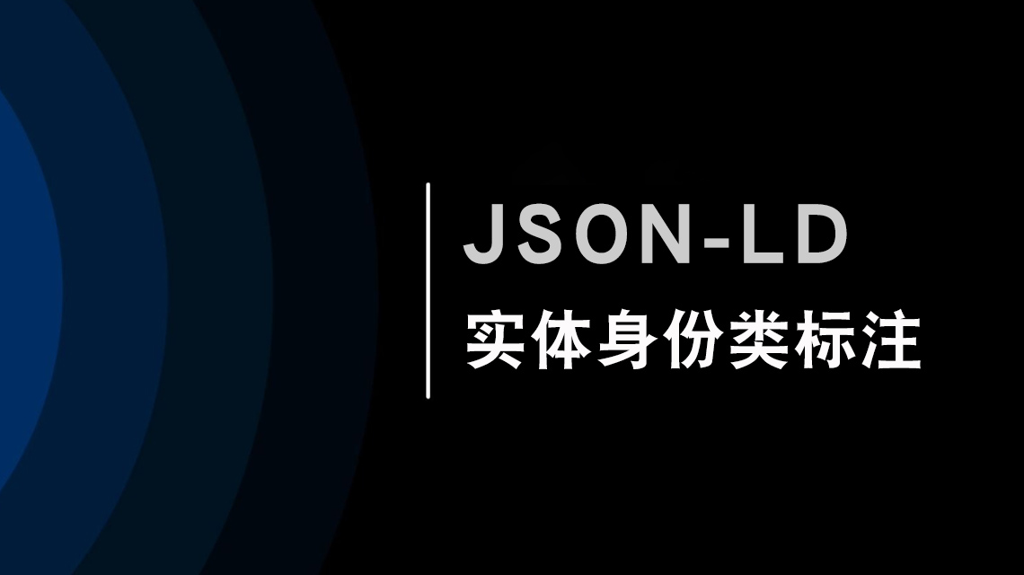 JSON-LD(sh)w(li)(bio)עx